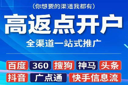 百度竞价包年，打造品牌营销新模式——成功案例分享